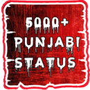 Punjabi Status APK