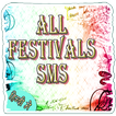 ”All Festivals SMS