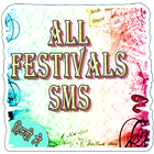All Festivals SMS icône
