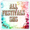 All Festivals SMS