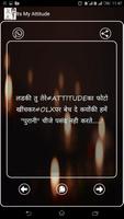 Its My Attitude Poster