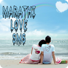 Marathi Love SMS icône