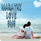 Marathi Love SMS simgesi