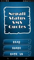 Nepali Status  SMS Quotes 截图 3