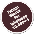 Telugu status for whatsapp آئیکن