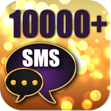 10000+ Sms and Messages أيقونة
