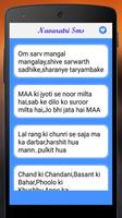 10000+ Sms and Messages تصوير الشاشة 3