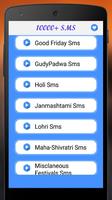 10000+ Sms and Messages تصوير الشاشة 1