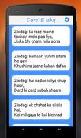 Dard-E-Ishq الملصق