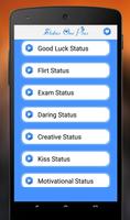 Best Status For Whatsapp 2016 تصوير الشاشة 2