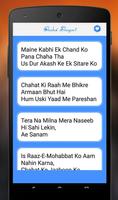 Hindi Shayari Over Flow تصوير الشاشة 2