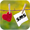 SMS Ki Dukan:SMS Shop