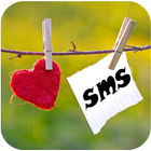 SMS Ki Dukan:SMS Shop icône