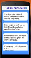 SMS Ki Dukan:SMS Shop capture d'écran 1