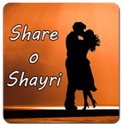 Share O Shayari アイコン