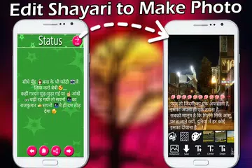 Make Status in Photo APK download