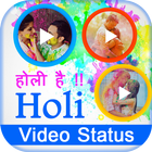 Happy Holi Video Status Song icône