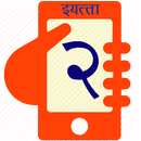 इयत्ता दुसरी पाठ्यपुस्तके - Maharashtra Textbook 2 APK