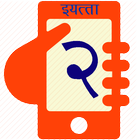 इयत्ता दुसरी पाठ्यपुस्तके - Maharashtra Textbook 2 icono