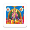 Chitragupta Puja