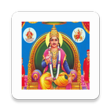 Chitragupta Puja أيقونة
