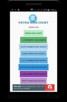 Patna High Court CL capture d'écran 1