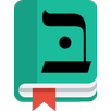 Hebrew Interlinear Bible APK