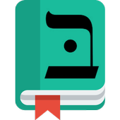 Hebrew Interlinear Bible icon