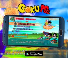 GokuPS2 - Play Goku PS2 Games (PS2 Emulator) 截圖 3