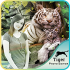 Tiger Photo Editor icon