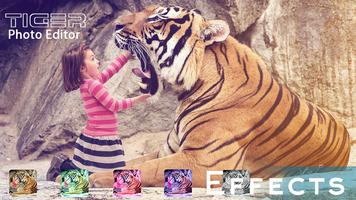 Tiger Photo Editor screenshot 1