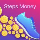 Steps Money icône