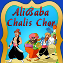 Stories of Alibaba Chalis Chor APK