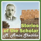 Icona Stories of M. A. Sheikho