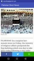 Pakistan Short News 截图 1