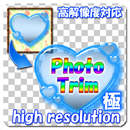 極・切り抜き2 - Photo Trim - 動作確認版 APK