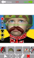 Ukrainian vyshiyvnka avatar capture d'écran 2