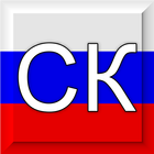 Семейный кодекс РФ icon