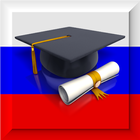 Закон об образовании в РФ icône