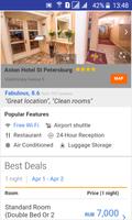 Low Cost Hotels Screenshot 3