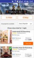 Low Cost Hotels اسکرین شاٹ 1