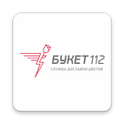 Букет "112" - доставка цветов  icon