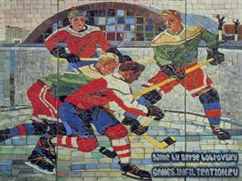 Savage Ice Hockey World Cup स्क्रीनशॉट 1