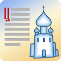 Апракос