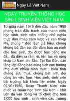 Ngày Lễ Việt Nam capture d'écran 2