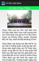 Lễ Hội Dân Gian Việt Nam اسکرین شاٹ 3