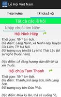 Lễ Hội Dân Gian Việt Nam capture d'écran 1