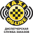 Taxi Online Алексин Zeichen