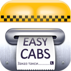 EasyCabs: Водитель icône