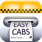 ikon EasyCabs: Водитель